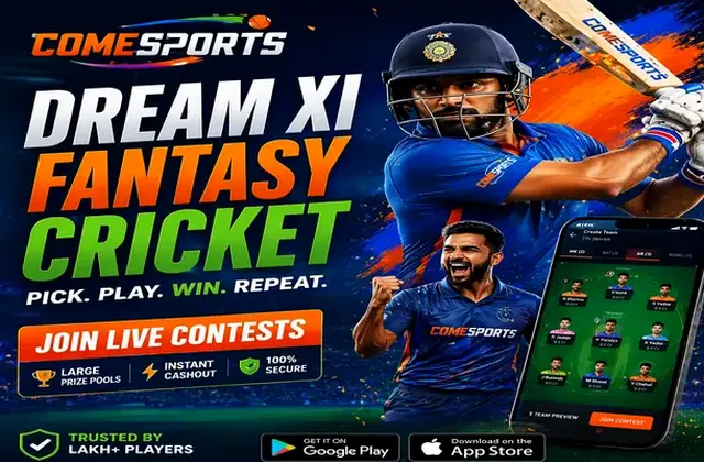 PLAY5 (play 5 apk) fantasy cricket & matchday visual 1
