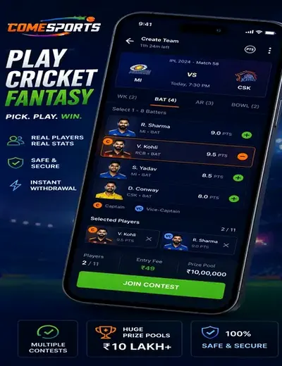 PLAY5 (play 5 apk) fantasy cricket & matchday visual 2
